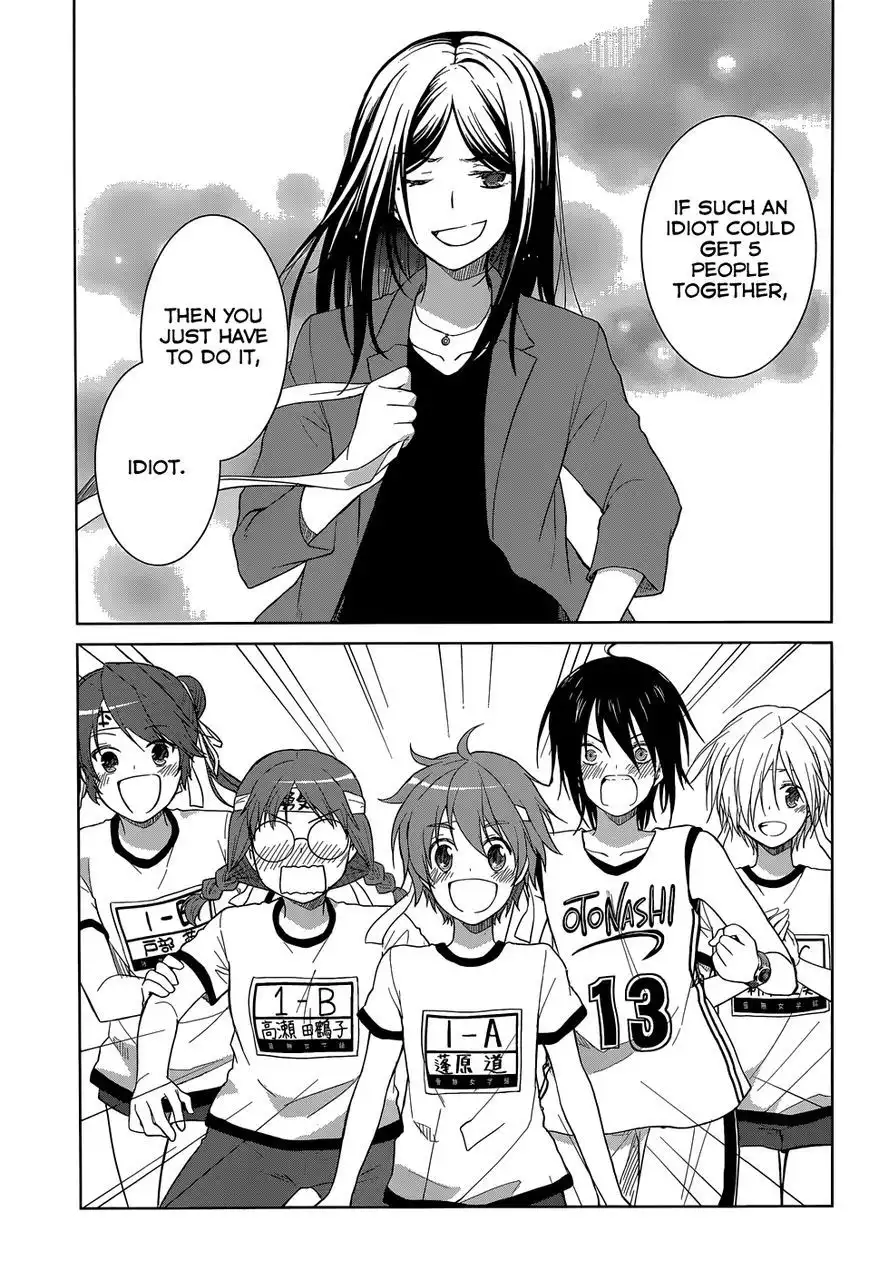 Gunjou (KIRIHARA Idumi) Chapter 30 38